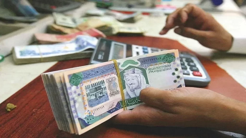 رابط التسجيل في قروض العاطلين عن العمل من بنك التنمية الاجتماعية