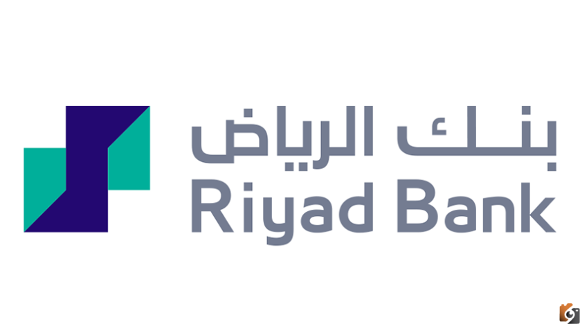 قرض حسن بفترة سداد ميسرة يصل إلى ألف ريال لدى بنك الرياض