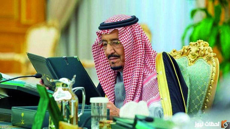 صيغة طلب مساعدة مالية من الامارة او عبر الديوان الملكي