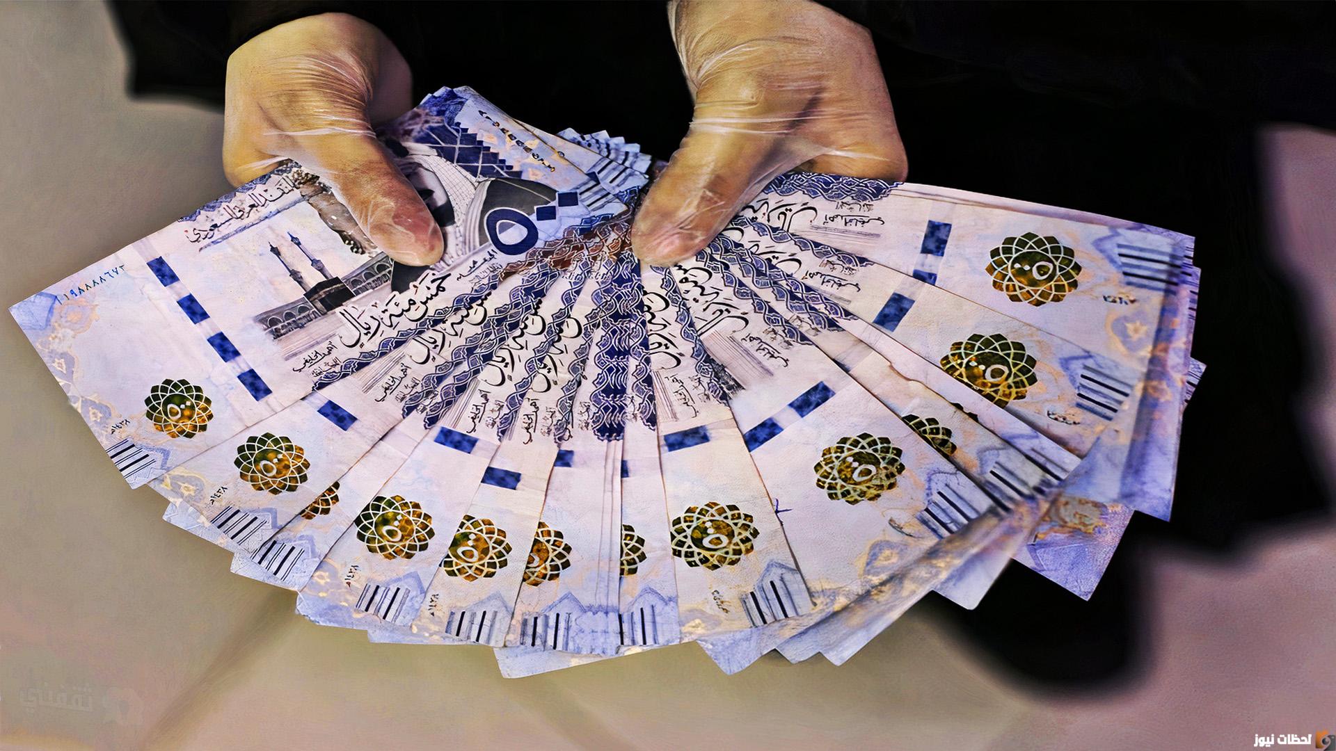 قرض حسن بفترة سداد ميسرة يصل إلى ألف ريال لدى بنك الرياض