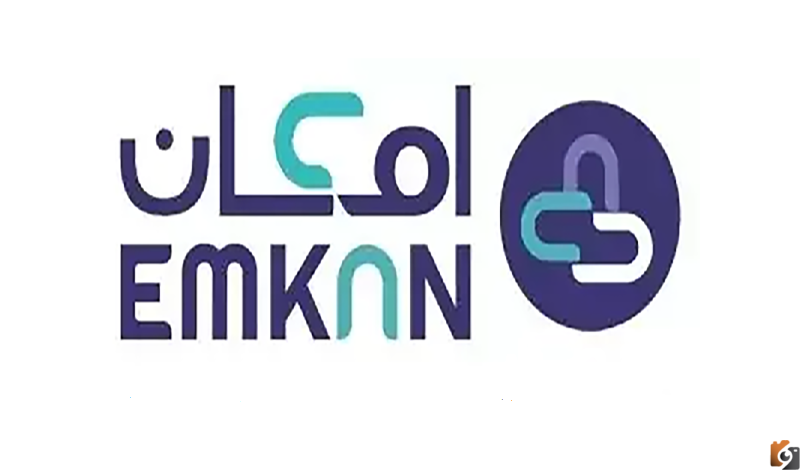 شروط أخذ قرض من إمكان الراجحي بالخطوات والرابط