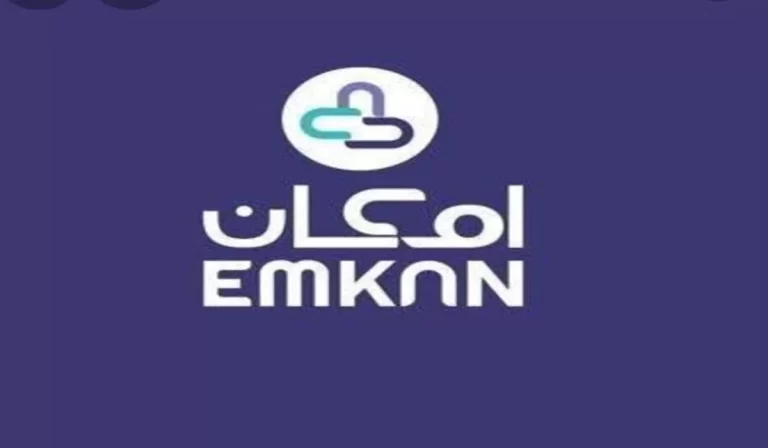 50 ألف ريال تمويل إمكان الراجحي بدون موافقة الكفيل وبلا تحويل للراتب بأقساط مرنة