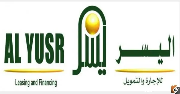 تمويل اليسر 300 ألف ريال بدون كفيل وبلا تحويل الراتب بهامش ربح منافس