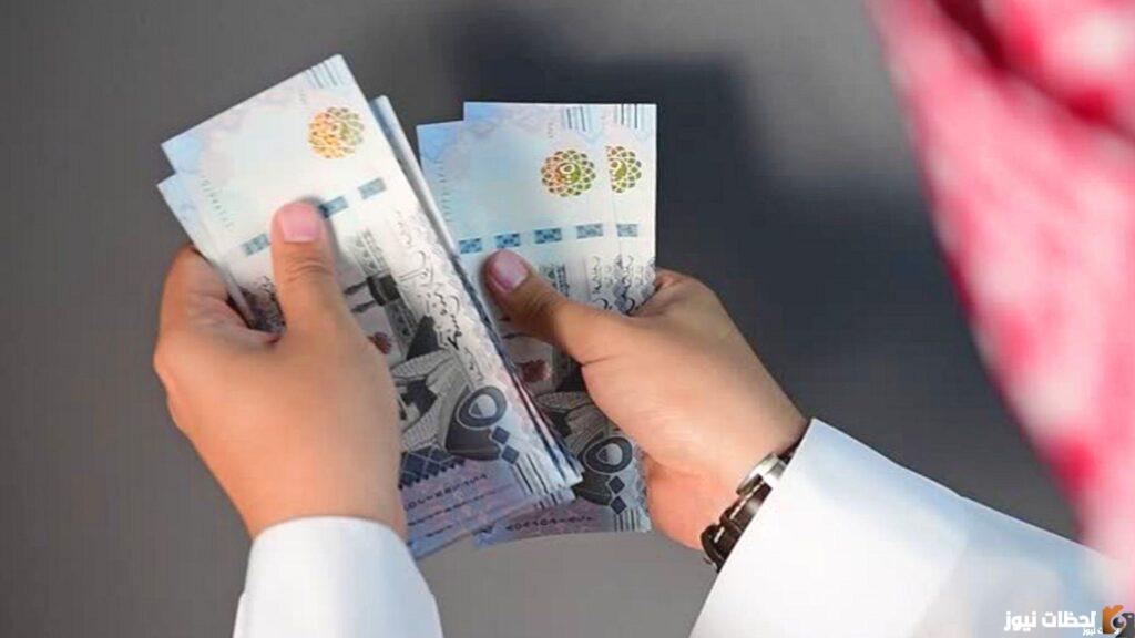 أقوي تمويل شخصي في المملكة براتب 2000 ريال فقط يصل الي 100 ألف ريال