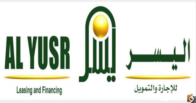تمويل اليسر 300 ألف ريال بدون كفيل وبلا تحويل الراتب بهامش ربح مناسب