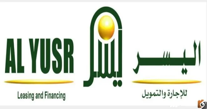 تمويل اليسر 300 ألف ريال بدون كفيل وبلا تحويل الراتب بهامش ربح مناسب