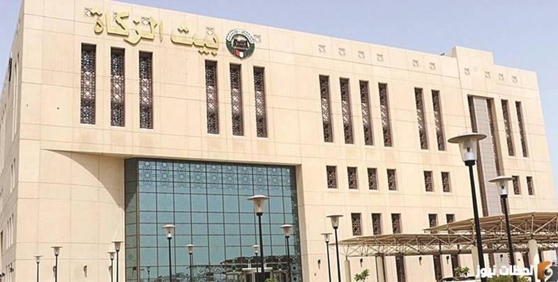 خطوات طلب مساعدة مالية من بيت الزكاة الكويتي zakathouse 2025