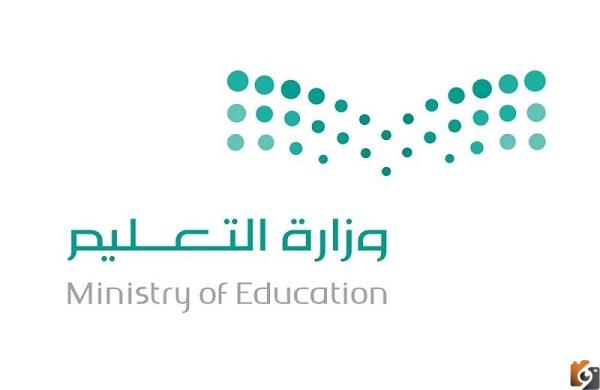 احتساب نقاط التطوير المهني