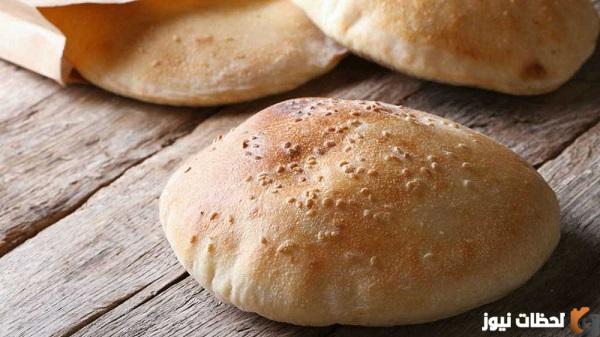 استخراج بطاقة الخبز عن طريق النت