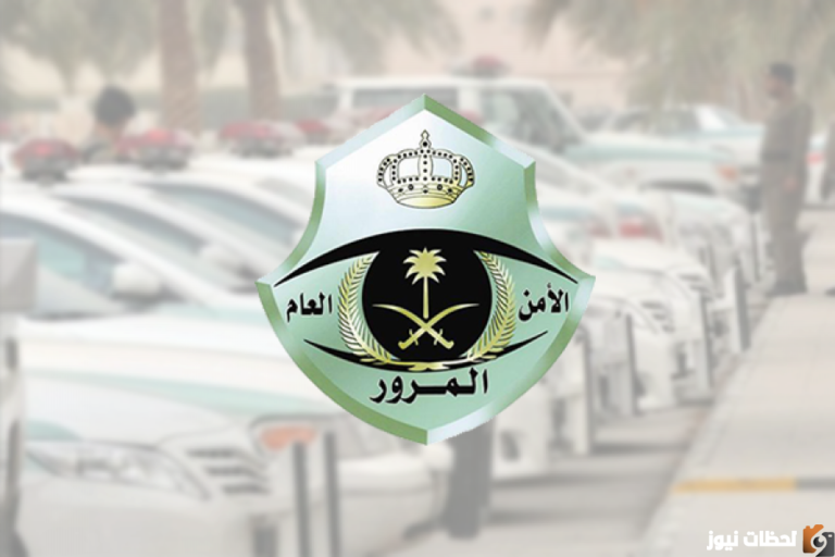 تجديد إستمارة السيارة بدون فحص عبر منصة أبشر السعودية