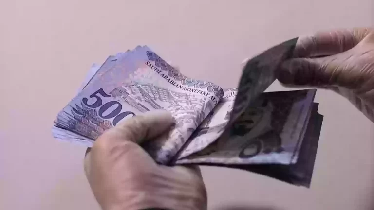 تفعيل نظام الضمان الاجتماعي المطور الجديد