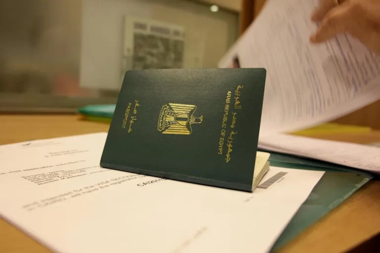 رسوم استخراج جواز سفر لأول مرة