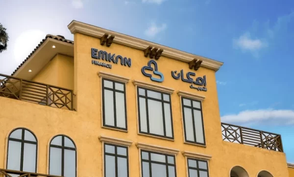 رقم شركة إمكان للتمويل الراجحي الموحد المجاني