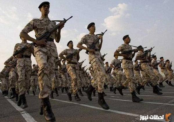 شروط تسجيل القوات الخاصة للأمن البيئي
