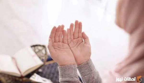 أدعية رمضان من الكتاب والسنة.. رددها يفتح الله لك أبواب الجنة