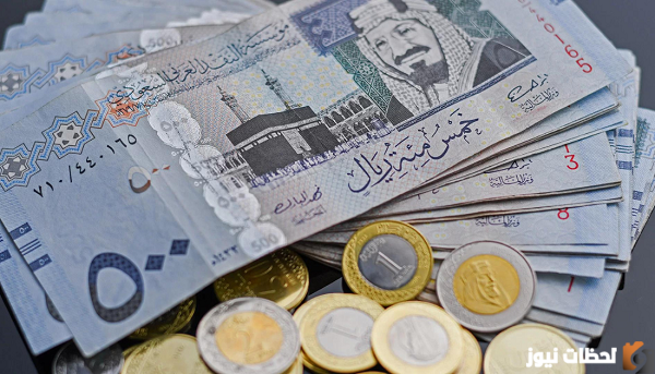 بأمر ملكي من السعودية صرف مكافأة تشجيعية جديدة لهذه الفئات