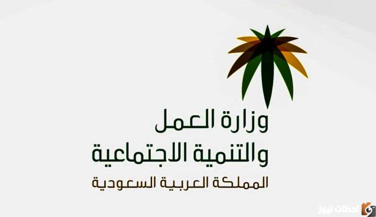 حالات نقل الكفالة بدون موافقة الكفيل