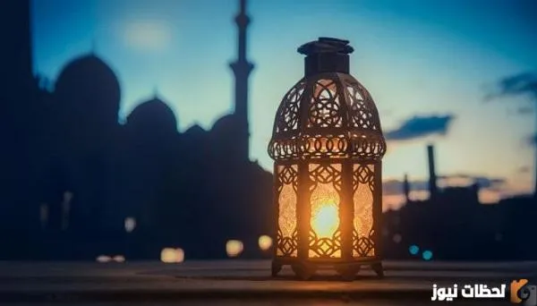 دعاء اليوم الثاني من شهر رمضان المبارك