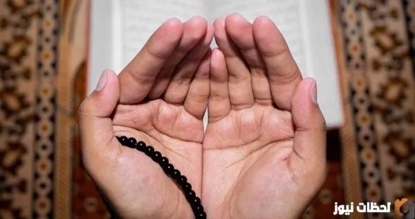 دعاء رمضان مستجاب من اول مرة بشرط تقولة 3 مرات