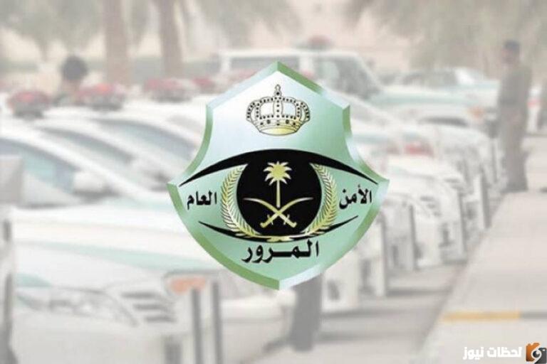 شروط استخراج رخصة قيادة عمومي للمقيمين