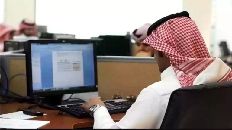 طريقة التسجيل في منصة بحر للوظائف احصل على وظيفتك الآن