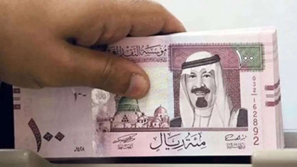 عندي إيقاف خدمات اقدر اخذ قرض من بنك التسليف