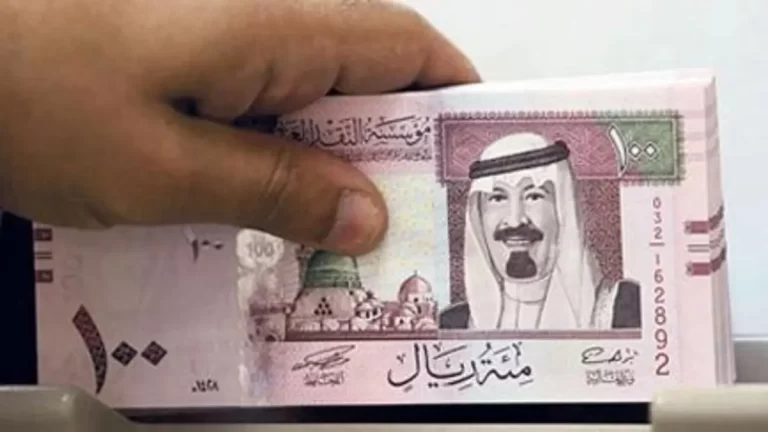 عندي إيقاف خدمات اقدر اخذ قرض من بنك التسليف