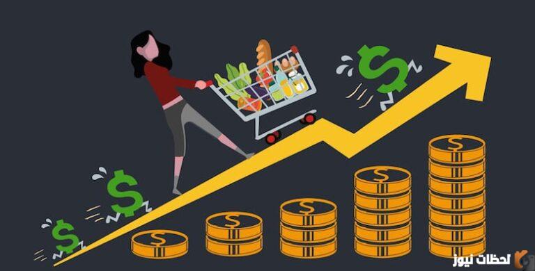 حركة العرض والطلب في الاقتصاد السعودي