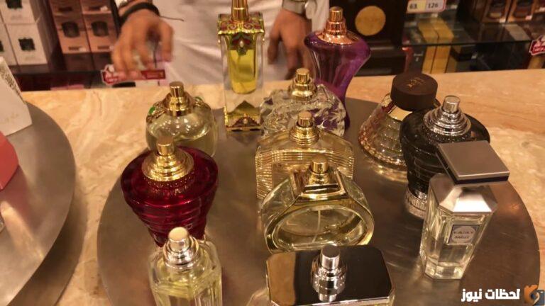 سعر عطر ريما من الماجد للعود 1444 عطر ريما من الماجد