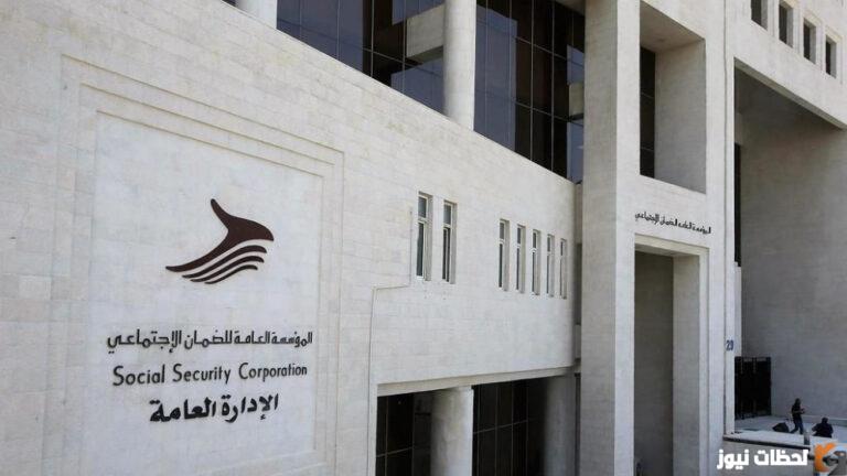 شروط الضمان المطور للاعزب 1444 شروط الضمان الاجتماعي المطور للطلاب