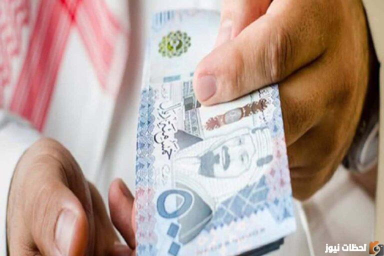 كم دعم الكهرباء والغذاء من الضمان الاجتماعي المطور 1444