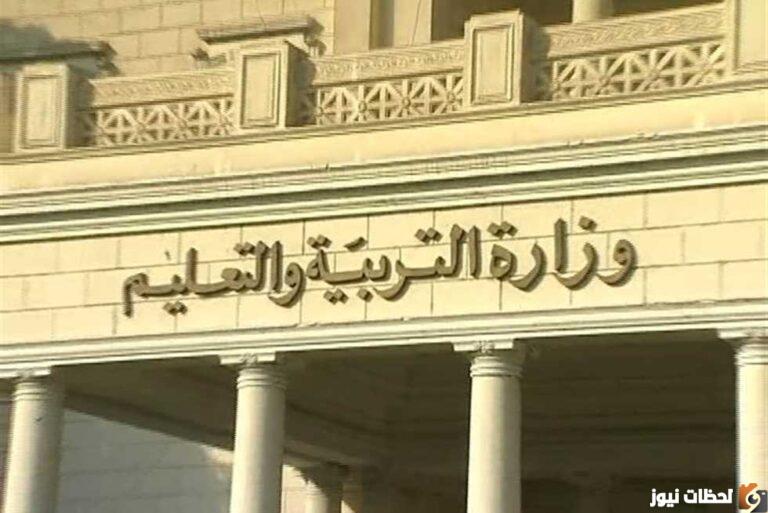 مواصفات الأسئلة المقالية للصف الثاني الثانوي