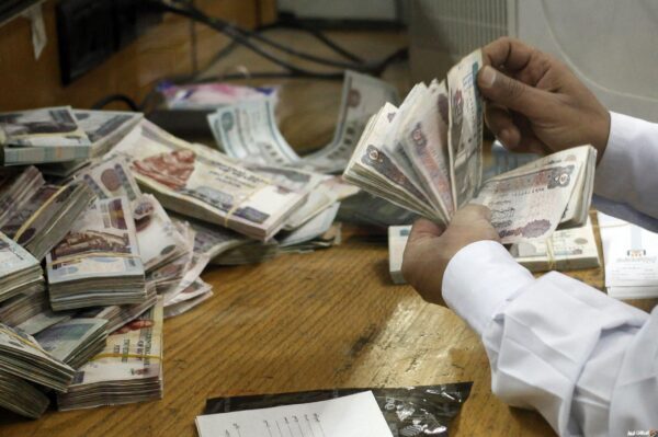 قرض بالبطاقة الشخصية فقط من الجمعية الإسلامية الخيرية 2023