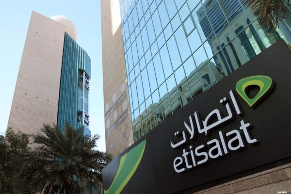 كود معرفة رصيد اتصالات 2023 لو عايز تعرف رصيدك بيروح فين اتصالات