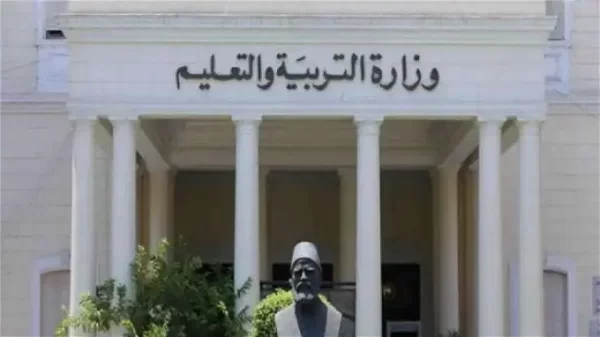 ما هي المدارس التي تقبل من 150؟ مدارس صنايع تقبل من مجموع 150
