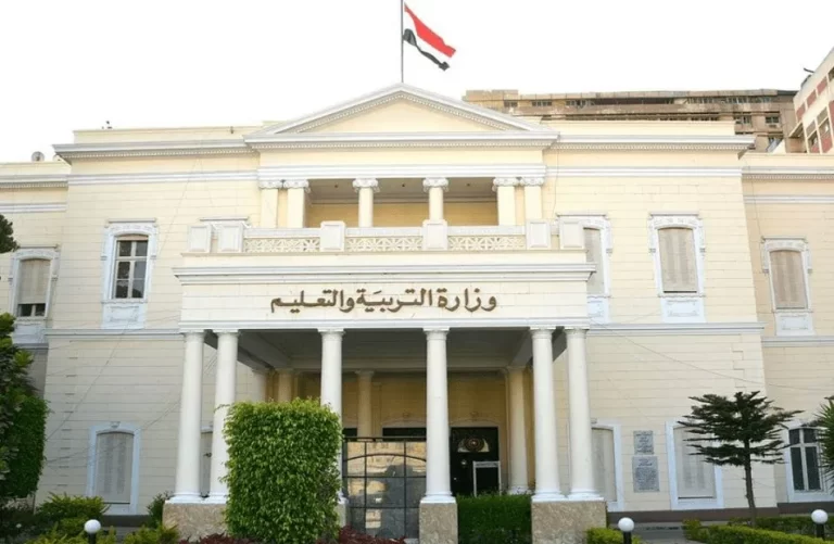 ازاي اطلع بيان نجاح من الاداره التعليميه؟ استخراج بيان نجاح 2023