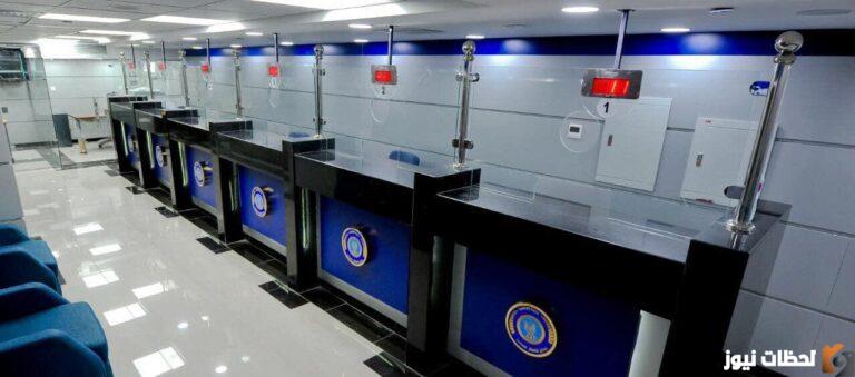 استخراج شهادة ميلاد كمبيوتر اون لاين 2023 مصر