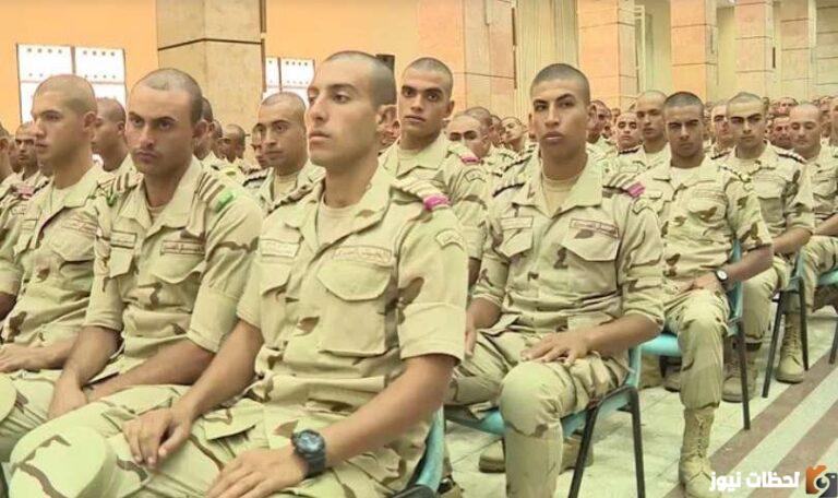 اماكن سحب ملف التمريض العسكري 2023 الأوراق المطلوبة للتقديم في التمريض العسكري