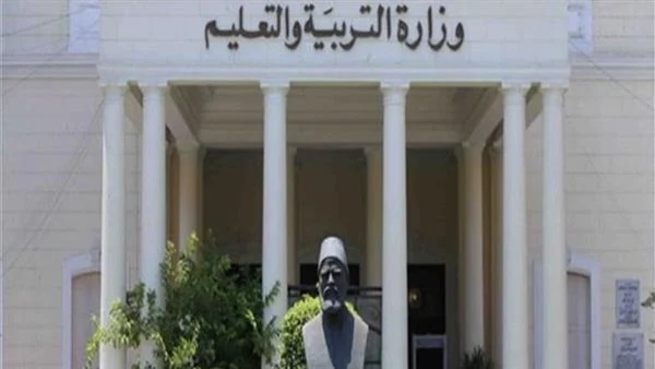 تنسيق الشهادة الإعدادية محافظة الاسكندرية 2023 تنسيق الثانوية العامة في الإسكندرية