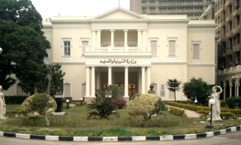 تنسيق ثانوي خدمات 2023 القاهرة