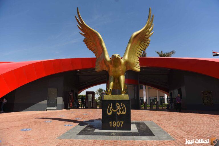 سعر عضوية النادي الأهلي 2023 رسوم عضوية النادي الأهلي