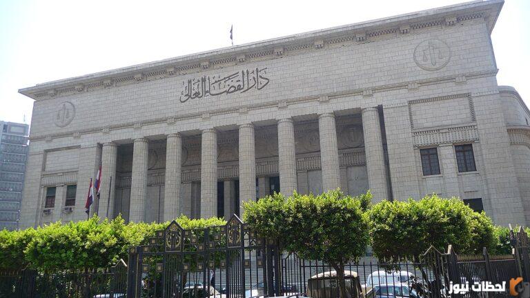 صيغة تظلم من قرار تعيين النيابة العامة 2023 صيغة تظلم من تخطي في التعيين