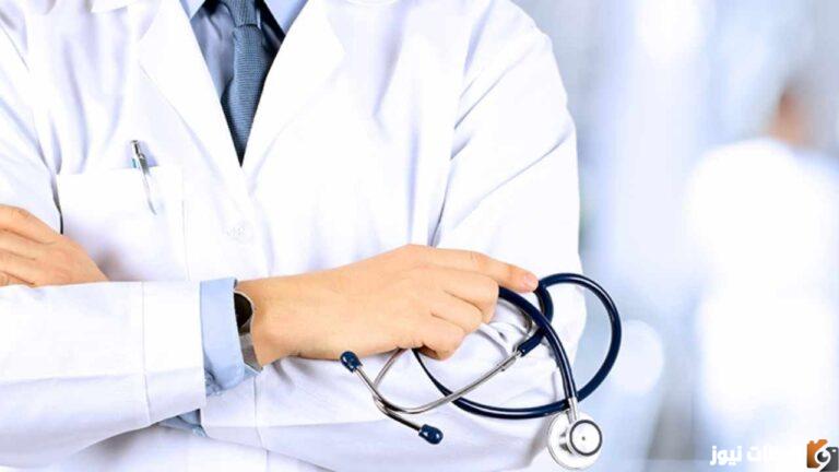 طريقة حجز عيادات التأمين الصحي 2023 كيف احجز موعد في التأمين الصحي؟