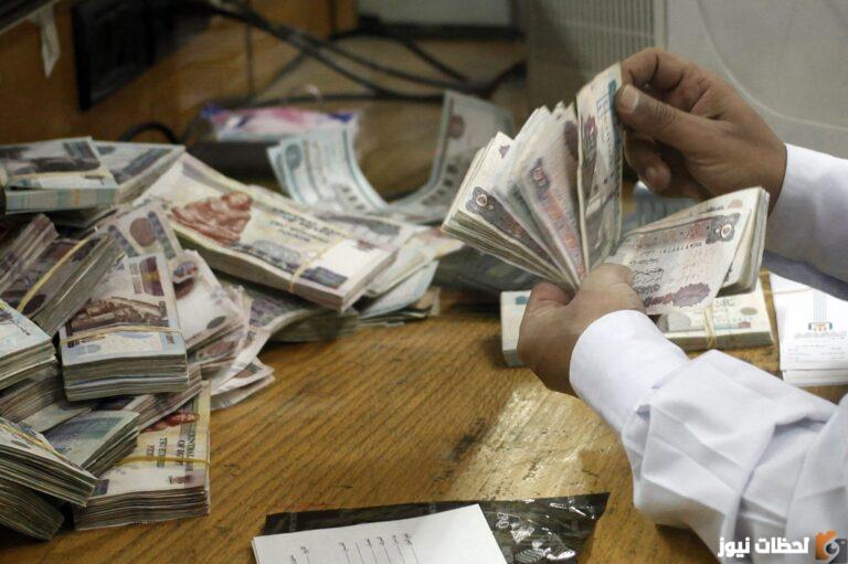 قرض بالبطاقة الشخصية فقط من الجمعية الإسلامية الخيرية 2023