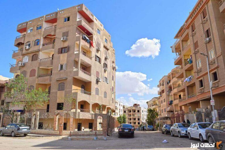كراسة شروط مشروع لؤلؤة القاهرة الجديدة 2023 كراسة شروط لؤلؤة أكتوبر