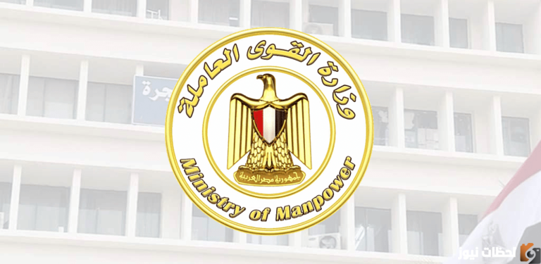 كيفية استخراج كعب العمل