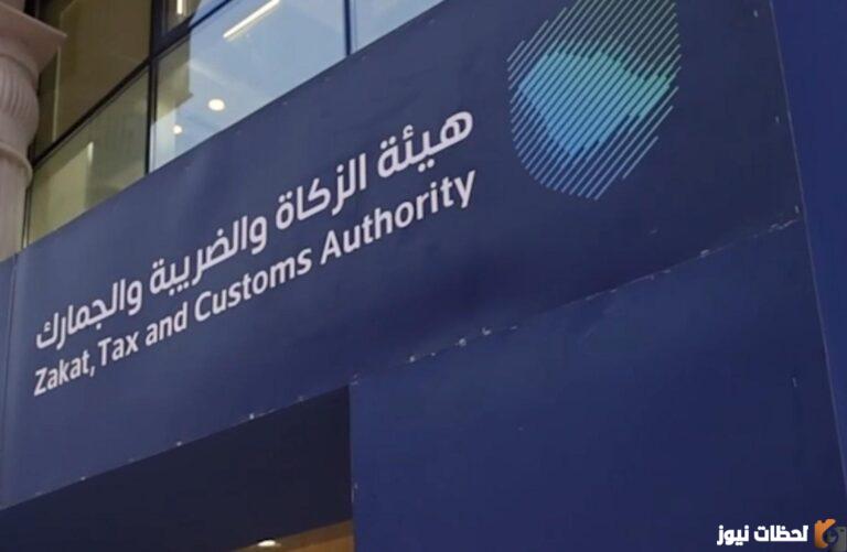 هيئة الجمارك السعودية تعلن شروط استيراد الحيوانات من الخارج