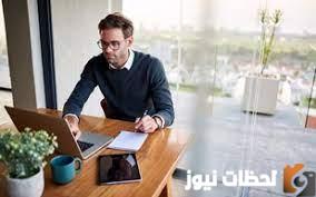 تعرف عقوبة الغياب بعد إجازة العيد في السعودية