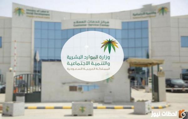 شروط التسجيل في برنامج الرعاية النهارية للمعاقين