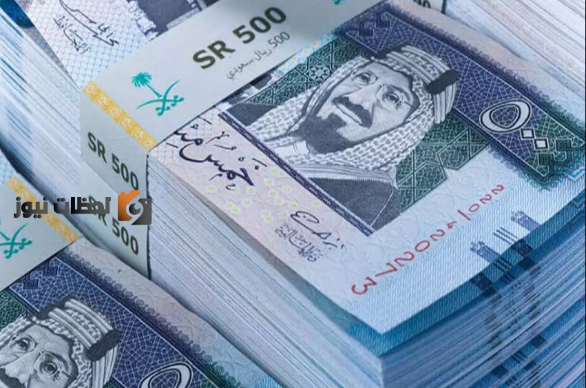 ميعاد صرف رواتب المتقاعدين المدنيين والعسكريين 1444 في شهر يوليو
